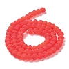 Transparent Glass Beads Strands EGLA-A034-T2mm-MD01-3