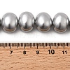 Shell Pearl Beads Strands BSHE-F013-01O-4