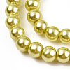 Baking Paint Pearlized Glass Pearl Round Bead Strands HY-Q003-6mm-67A-3