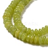 Natural Lemon Jade Beads Strands G-Z030-A04-01-4