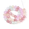 Transparent Crackle Glass Beads Strands GLAA-N053-8mm-01-2