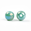 Electroplate Pearlized Glass Pearl Beads EGLA-T021-14A-03-2