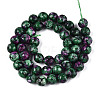 Dyed Natural White Jade Beads Strands G-T139-8mm-60-20-2