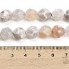 Natural Agate(Dyed & Heated) Beads Strands G-K425-B09-01-4