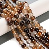 Natural Striped Agate/Banded Agate Beads Strands G-Z060-A01-A10-2