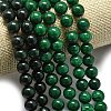 Natural Malaysia Jade Beads Strands G-L645-A01-14mm-17-3