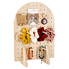 Arch Shaped Wooden Jewelry Display Stands ODIS-WH0331-09-1