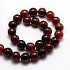 Dyed Natural Agate Round Beads Strands G-E321B-12mm-02-2