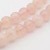 Natural Rose Quartz Round Beads Strands G-J302-06-4mm-1