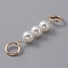 Acrylic Imitation Pearl Beaded Bag Handles Extender FIND-WH0110-068-1