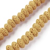 Natural Lava Rock Beads Strands G-F671-01A-08-1