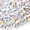 White Opaque Acrylic Beads MACR-YW0001-19F-3