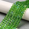 Transparent Electroplate Glass Beads Strands GLAA-F029-2mm-D03-4
