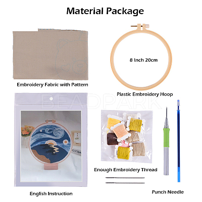 Punch Embroidery Beginner Kit DIY-P077-009-1