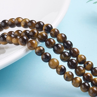 Gemstone Beads X-Z0RQX011-1
