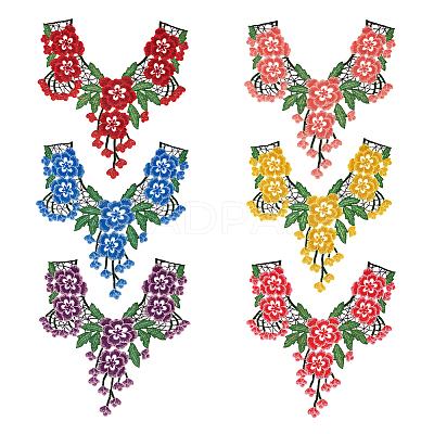 6Pcs 6 Colors Flower Pattern Computerized Embroidery Cloth Appliques PATC-HY0001-14-1