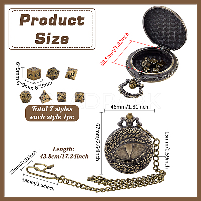 Vintage Alloy Flat Round Dragon Eye Pocket Watch with Brass Curb Chain AJEW-PH0007-67AB-1