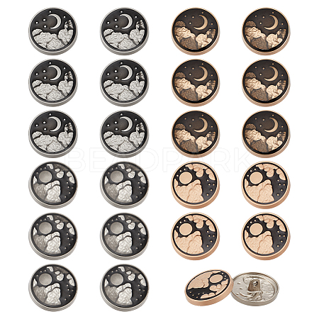 40 Styles 4 Styles Alloy Enamel Buttons FIND-NB0005-79B-1