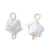 Natural Keshi Pearl Connector Charms PALLOY-JF04243-01-1