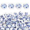 200Pcs Handmade Porcelain Beads PORC-CA0001-14-1