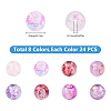 192Pcs 24 Styles Baking Paint Crackle Glass Bead Strands DGLA-YW0001-30-3