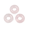 Natural Rose Quartz Pendants G-G202-07N-1