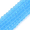 Transparent Glass Beads Strands LS-EGLA-A044-T3mm-MD08-1