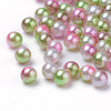 Rainbow Acrylic Imitation Pearl Beads OACR-R065-10mm-A08-1