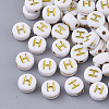 Plating Acrylic Beads X-PACR-R242-01H-1
