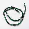 Natural White Jade Dyed Beads Strands JB4mm-M-3
