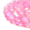 Synthetic Moonstone Beads Strands G-E573-01C-25-4