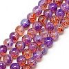 Baking Painted Glass Beads Strands DGLA-Q023-6mm-DB41-01-1