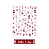 Chinese New Year Themed Nail Decals Stickers MRMJ-R086-T-362-2