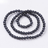 Natural Mashan Jade Round Beads Strands G-D263-4mm-M-2