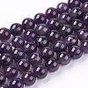 Natural Chevron Amethyst Beads Strands G-S030-2