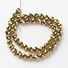 Non-Magnetic Synthetic Hematite Beads Strands X-G-G092-8mm-1-3