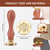 Christmas Wax Seal Stamp Set AJEW-WH0208-1310-2