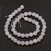 Natural Agate Beads Strands G-G882-8mm-A06-7-2