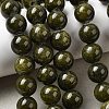 Round Gemstone Beads SNOW-10D-4