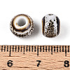 Handmade Porcelain Beads PORC-T133-11B-08-3