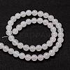 Natural White Agate Bead Strands G-G880-03-8mm-2