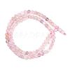 Natural Lodolite Quartz Beads Strands G-B125-M03-01-3
