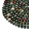 Natural African Bloodstone Beads Strands G-P573-B13-01-3