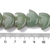 Natural Green Aventurine Beads Strands G-F783-G02-01-3