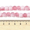 Frosted Crackle Glass Beads X1-GLAA-U001-6mm-M13-4