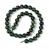 Natural African Jade Beads Strands G-K091-10mm-4