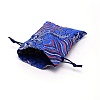 Silk Pouches ABAG-WH0032-07B-3