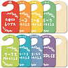 Wooden Baby Closet Divider WOOD-WH20004-002-1