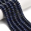 Natural Lapis Lazuli Beads Strands G-H329-B01-6x10mm-1