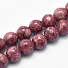 Natural Marble Beads Strands G-K211-6mm-D-1